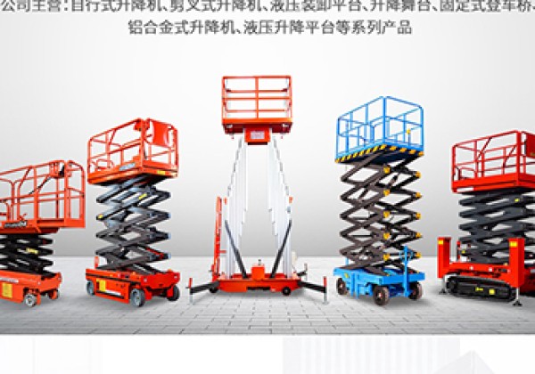 张家港​出口成为核心增长引擎